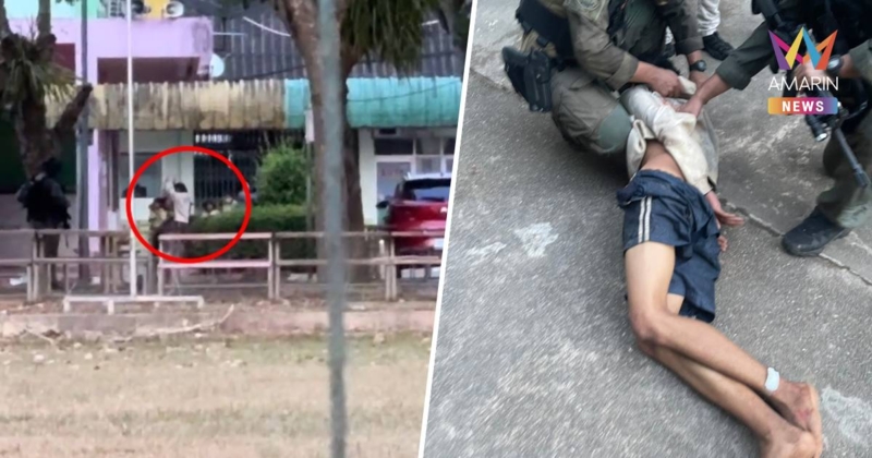 ด่วน! คนร้ายบุกโรงเรียนมอบตัวแล้ว – ผอ.โรงเรียนถูกยิงบาดเจ็บ