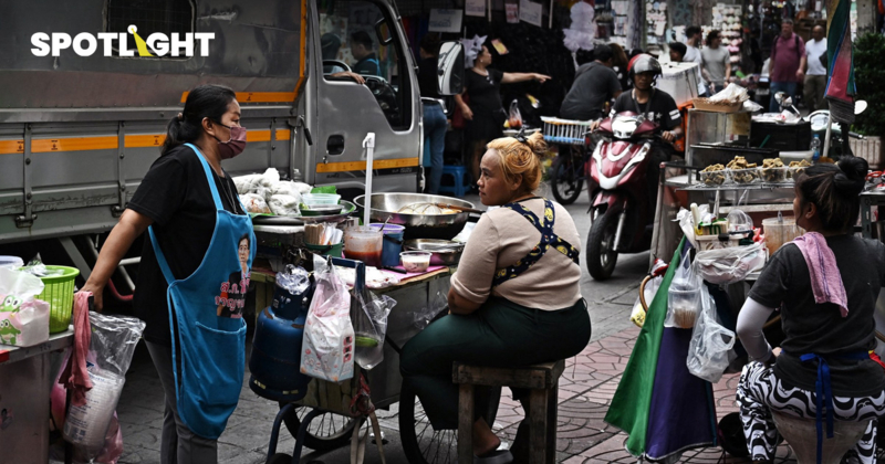 ธนาคารโลกหั่นจีดีพีไทยปี 69 โต 1.6% ส่งออกหมดโปรฯ หนี้ฉุดกำลังซื้อ