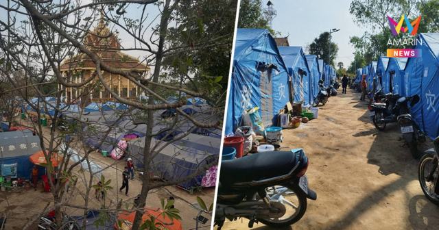 เปิดภาพเขมรนับพันอพยพไร้ที่พึ่ง โดน ฮุนเซน-ฮุนมาเนต ลอยแพ