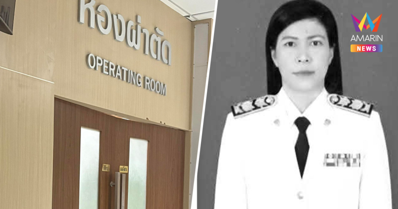 ไร้ปาฏิหาริย์! ผู้อำนวยการโรงเรียนพะตงประธานคีรีวัฒน์ เสียชีวิตแล้ว