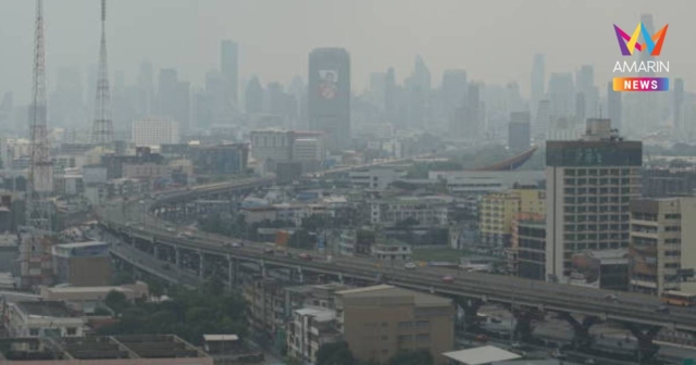 ฝุ่นสูงทุกเขต! กทม. ค่าฝุ่น PM2.5 พุ่งเกินมาตรฐานในระดับสีส้มทุกเขต