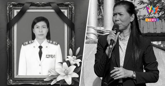 หมอยื้อไม่ไหว! ผอ.ศศิพัชร แม่พิมพ์ผู้เสียสละ อวัยวะภายในบอบช้ำรุนแรง