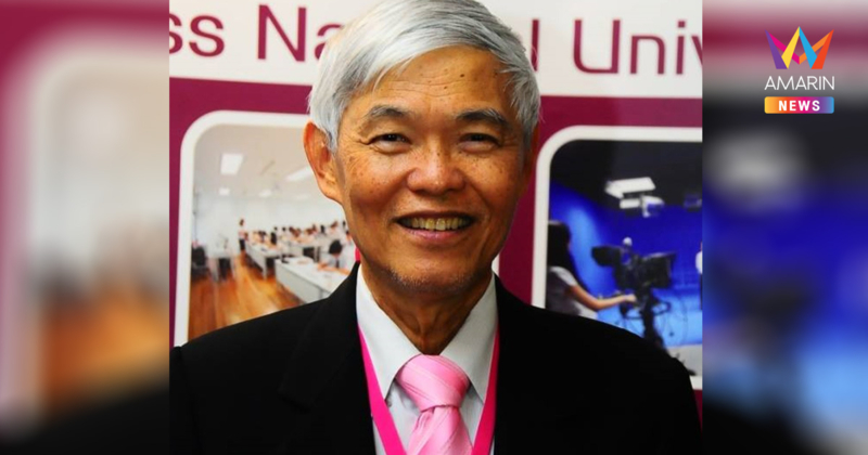 หมอยง ชำแหละ พฤติกรรมเด็กงอแง-โยนความผิด อ้างไม่ยุติธรรมเพื่อลดความอาย