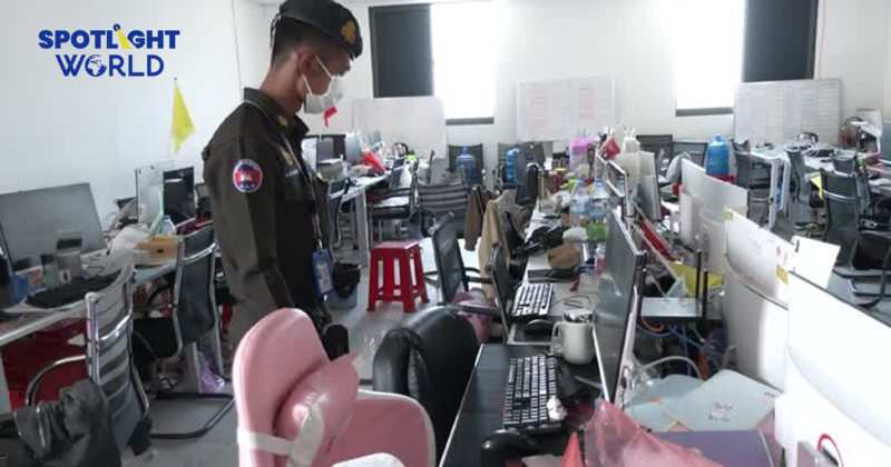 ศูนย์สแกมเมอร์แตกรัง คนนับพันแห่หนีตาย สถานสงเคราะห์กัมพูชาดูแลไม่ไหว