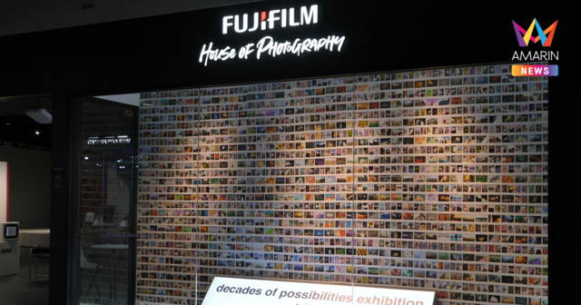 ฟูจิฟิล์ม เปิดนิทรรศการ “decades of possibilities” พานั่งไทม์แมชชีนสู่ยุคสมัยสุดคลาสสิกไปกับผลงานชิ้นเอกผ่านมุมของกล้อง instax ตระกูล Evo