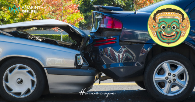 โหราพญายักษ์ เช็กดวงสุขภาพรายสัปดาห์ 16-22 ก.พ.2569