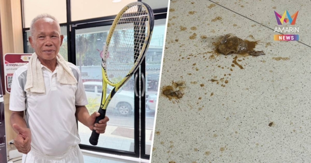 ปรับ 500 ! “ลุงเทวา” มือปาปลาร้า มีผู้ไม่ประสงค์ออกนามจ่ายให้