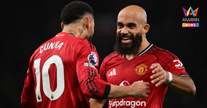 ส่อง 10 นักเตะ "แมนยู" ค่าตัวแพงที่สุดตลอดกาล