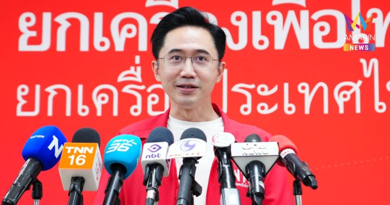 "ยศชนัน" แสดงความเสียใจเหตุคนร้ายบุก รร.พระตงประธานคีรีวัฒน์