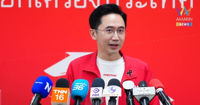 ไม่ถอดใจ! “ยศชนัน” เข้าพรรคครั้งแรก หลังป่วย 3 วัน