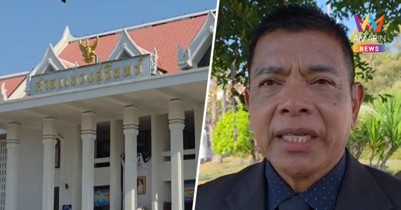 ทนายเมืองช้างฟ้อง'ฮุนมาเนต'เรียกค่าเสียหายสั่งทหารเขมรยิงBM21ตกไร่อ้อย