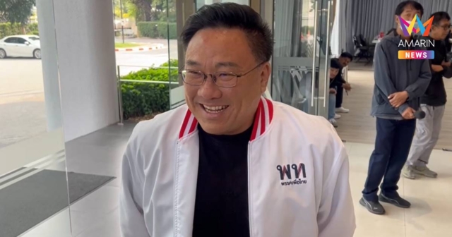 3 แคนดิเดตฯ พท. เข้าพรรค 