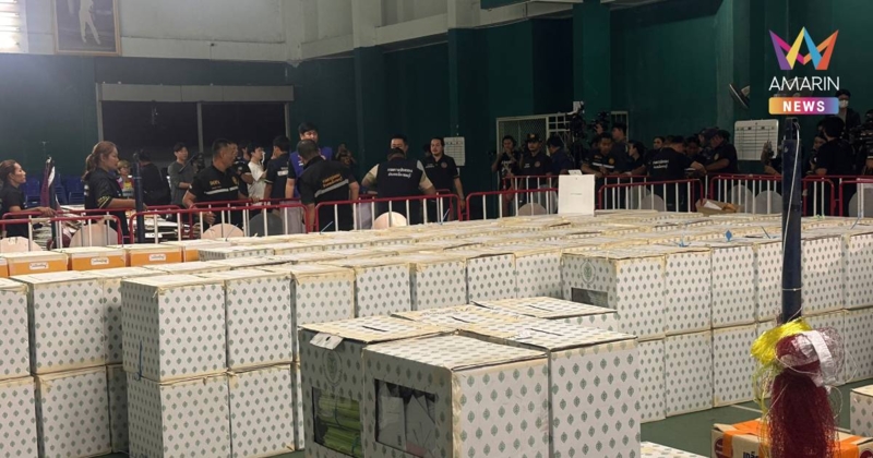 ด่วน!เจ้าหน้าที่จะยุบรวมหีบชลบุรีเขต1และย้ายออกจากสนามแบตภายในคืนนี้