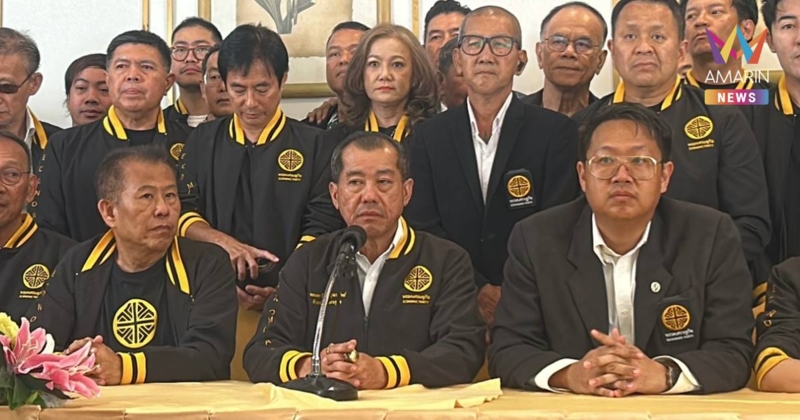 “พรรคเศรษฐกิจ” ประกาศหนุน “ภูมิใจไทย” ตั้งรัฐบาล