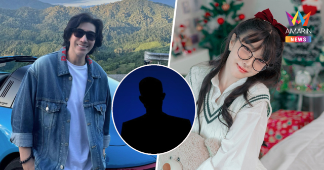 เมนต์แตก 