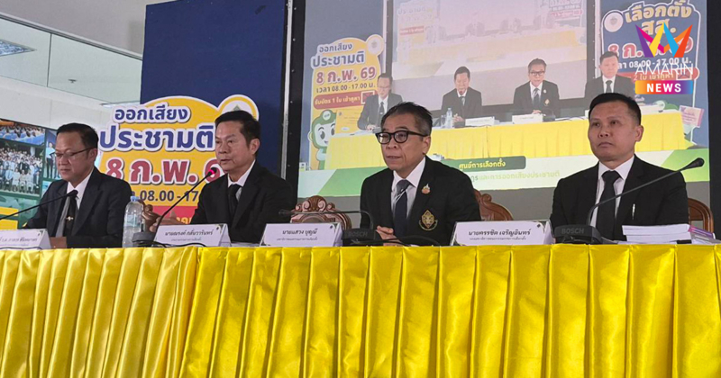 กกต. สั่งเลือกตั้งใหม่ 3 หน่วย 3 จังหวัด "กทม.-น่าน-อุดรฯ" 22 ก.พ. นี้