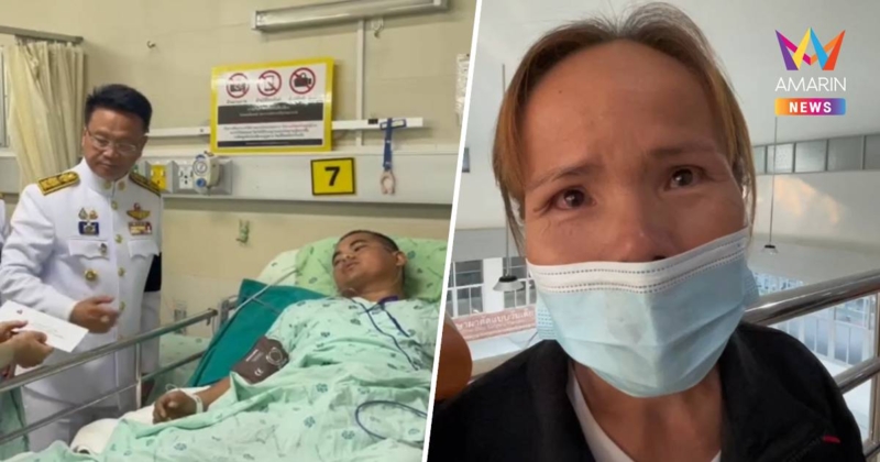 แม่ใจชื้นลูกชายปลอดภัยพร้อมชู2นิ้ว ทหารเหยียบระเบิดขาที่12