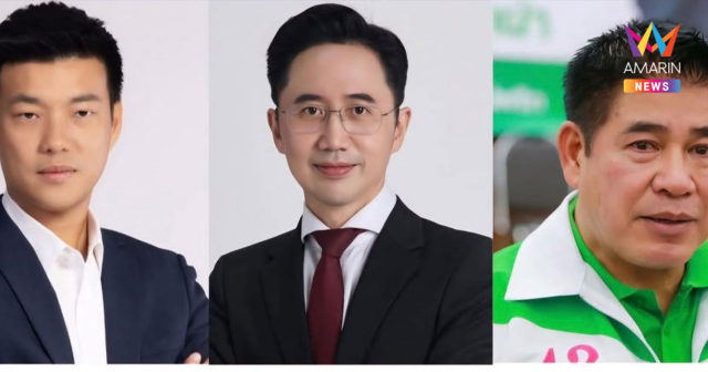 โซเชียลผุดสูตร 