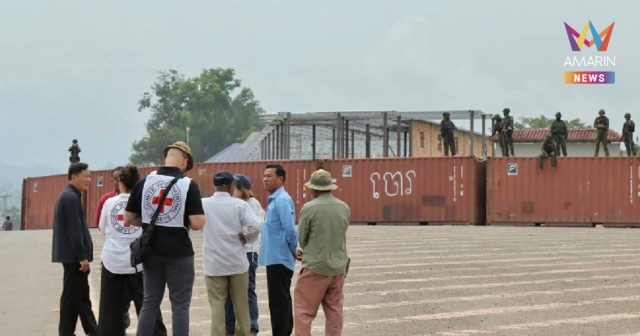 เขมรรับบทเหยื่อพาคณะกาชาดสากลลงพื้นที่ทมอดา