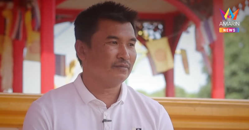 "พี่เอก" ตามหาพ่อที่พลัดพราก 39 ปี จากเบาะแสเดียวคือชื่อในใบเกิด