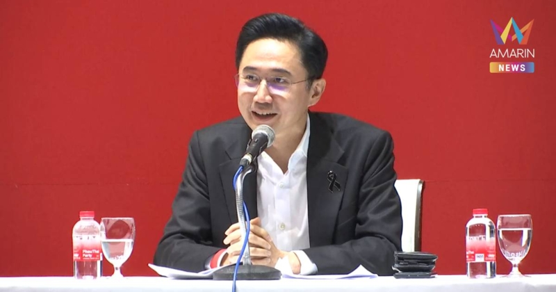 เพื่อไทย ปลุกใจปล่อยเพลงใหม่ ด้าน "ยศชนัน" ให้กำลังใจผู้สมัคร