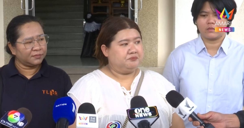 "เฟิร์น"แจงปมยื่นร้องกกต.พบพิรุธเลือกตั้งชลบุรียันไม่ได้เลี่ยงสืบสวน