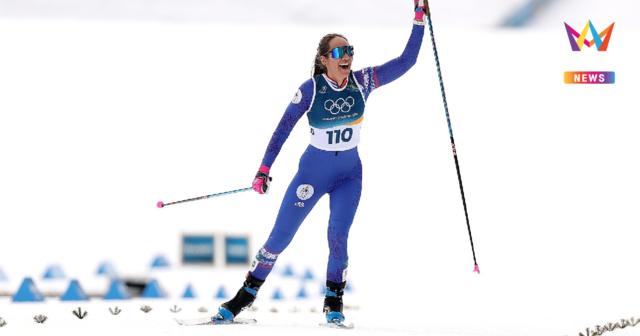 คาเรน จันเหลือง สกีสาวทีมชาติไทย ผลงานเกินเป้าโอลิมปิก ฤดูหนาว 2026