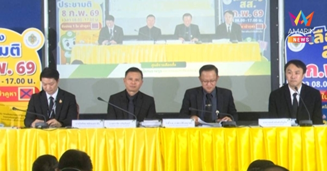 กกต.แจงดรามาQR Code-บาร์โค้ดบนบัตรเลือกตั้งป้องกันบัตรเขย่ง-ปลอมแปลง