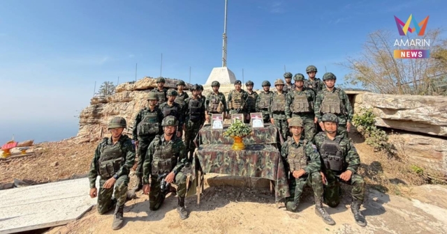 สดุดี 3 ทหารกล้า พลีชีพปกป้องอธิปไตยไทย สมรภูมิภูมะเขือ-ช่องอานม้า