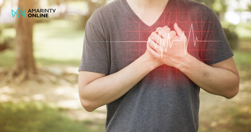 เหนื่อยง่ายโดยไม่รู้สาเหตุ ระวังโรคหัวใจเต้นผิดจังหวะ