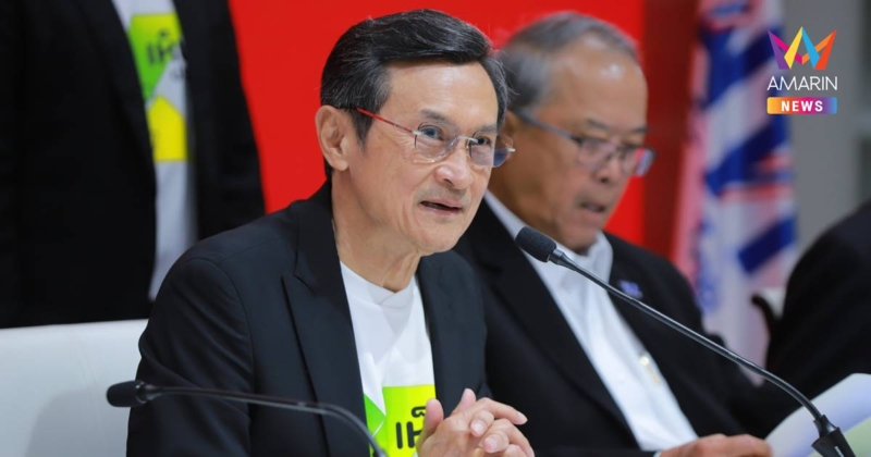 จาตุรนต์ ชี้ถ้าบาร์โค้ดทำให้รู้ว่าใครเลือกใครเลือกตั้ง69ไม่ชอบด้วยรธน.