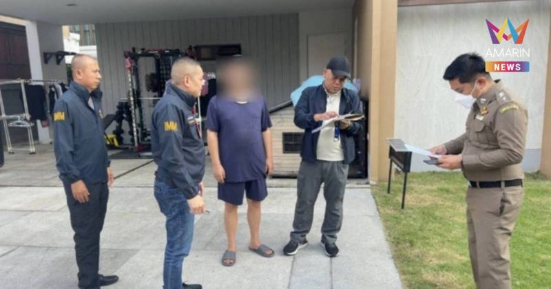 ไม่รอด! สืบ ตม. รวบจีนเทาหนีคดีฉ้อโกง เสียหาย 11,500 ล้านบาท