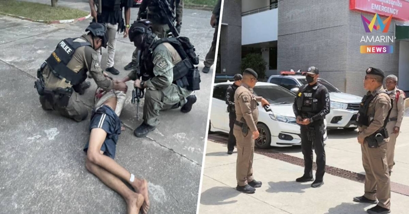 ภาค 9 ตั้งคกก.สอบ ปมมือยิงวัย 18 ปี หยิบอาวุธปืนในรถสายตรวจไปก่อเหตุ