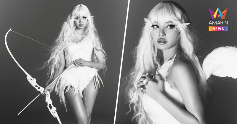 ดาเมจแรงมาก! "ลิซ่า" สวมร่างคิวปิดสาว แผงศรหัวใจรับวันวาเลนไทน์
