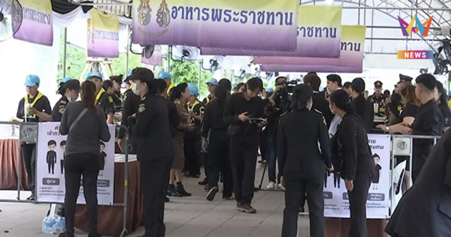 ประชาชนทั่วสารทิศเข้าถวายสักการะพระบรมศพ สมเด็จพระพันปีหลวง