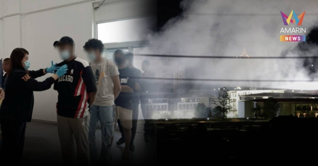 คุมเข้มชายแดนตาก! ต่างชาติ 1,500 คนหนีตาย