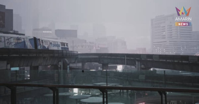 กรมอุตุฯเตือน 40 จังหวัด รับมือฝนตกหนักวันนี้