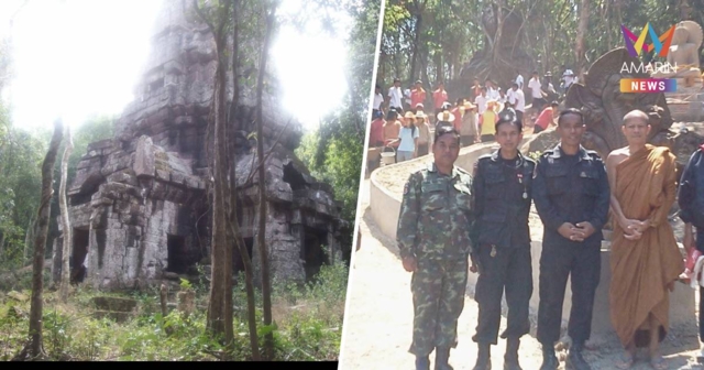 รองณัฐ เปิดภาพปราสาทตาควาย 14 ปีที่แล้ว ชาวเน็ตลั่นเห็นภาพแล้วจุกในอก