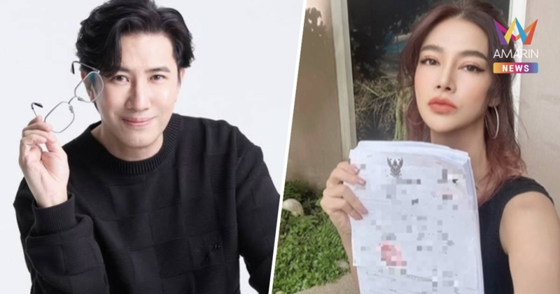 "ปู มัณฑนา" บอก ได้หมายศาลจาก "หนุ่ม กรรชัย" ลั่นฟ้องกลับแน่