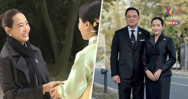 สื่อเกาหลีใต้ ชม 