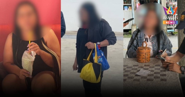 รวบ 3 ตัวแม่หัวหน้าแก๊งหลอกให้รัก เปย์ฉ่ำสูญเงินไปเกือบ 6,000 ล้าน