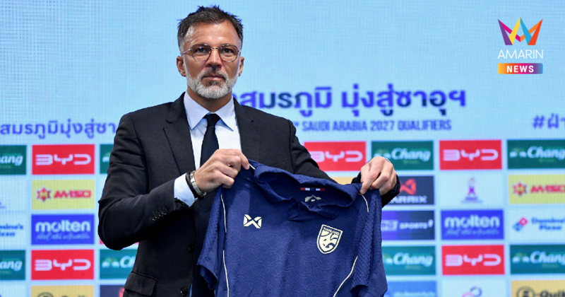 3 แข้งลุ้นคัมแบ็ก "ทีมชาติไทย" ยุค "แอนโธนี่ ฮัดสัน" ประเดิมฟีฟ่าเดย์