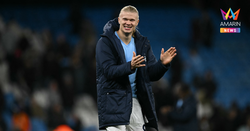 "ฮาแลนด์" ลุ้นสร้างสถิติยิง 100 ประตูไวสุดพรีเมียร์ลีกบู๊ลิเวอร์พูล