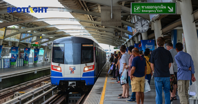 รถไฟฟ้าสายสีเขียวขึ้นราคาไม่สมเหตุสมผล ซ้ำเติมภาระค่าครองชีพคนชานเมือง