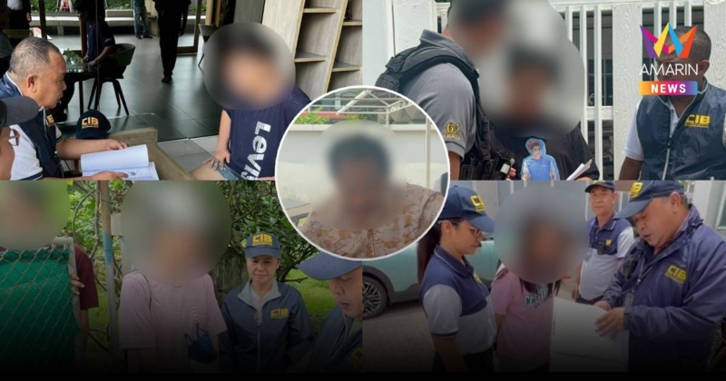 รวบ 11 โมเดลลิ่งลวงนร.ค้ากามผ่านกลุ่มลับ อึ้ง! มีสาว 19 ร่วมก๊วน