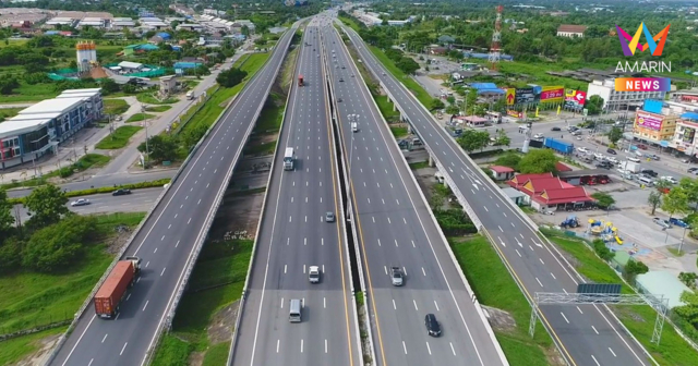 จ่ายเงิน M-Flow แบบไหนปลอดภัย ไม่เสียค่าปรับ