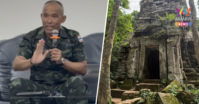 รองมทภ.2  ลั่น ปราสาทตาควายยังไงก็ต้องกลับมาเป็นของไทยไม่ว่าด้วยวิธีใด