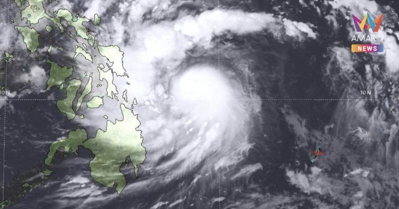 กรมอุตุนิยมวิทยา อัปเดต เส้นทางพายุไต้ฝุ่น "คัลแมกี" ล่าสุดอยู่จุดไหน