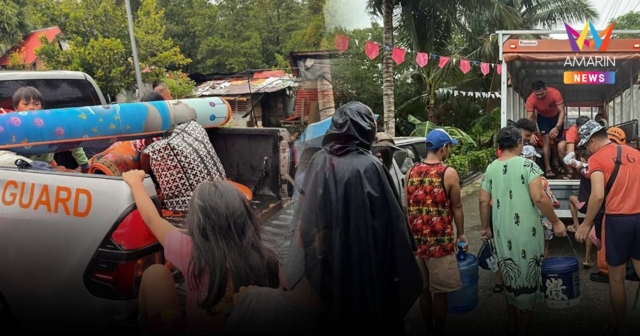 ฟิลิปปินส์อพยพคนเป็นหมื่น หวั่นไต้ฝุ่น