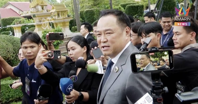 “อนุทิน” อุทาน “เหรอ” หลังบ้านใหญ่ “อัศวเหม” จ่อเปิดตัวเพื่อไทย